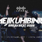 Sound Viral Mejikuhibiniu Remix Rajai TikTok Maret 2026